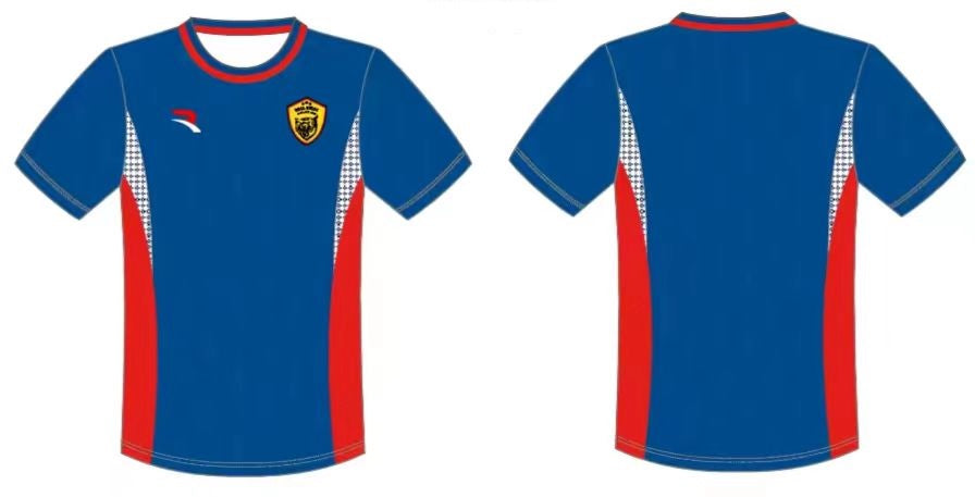Real Kirat Away jersey