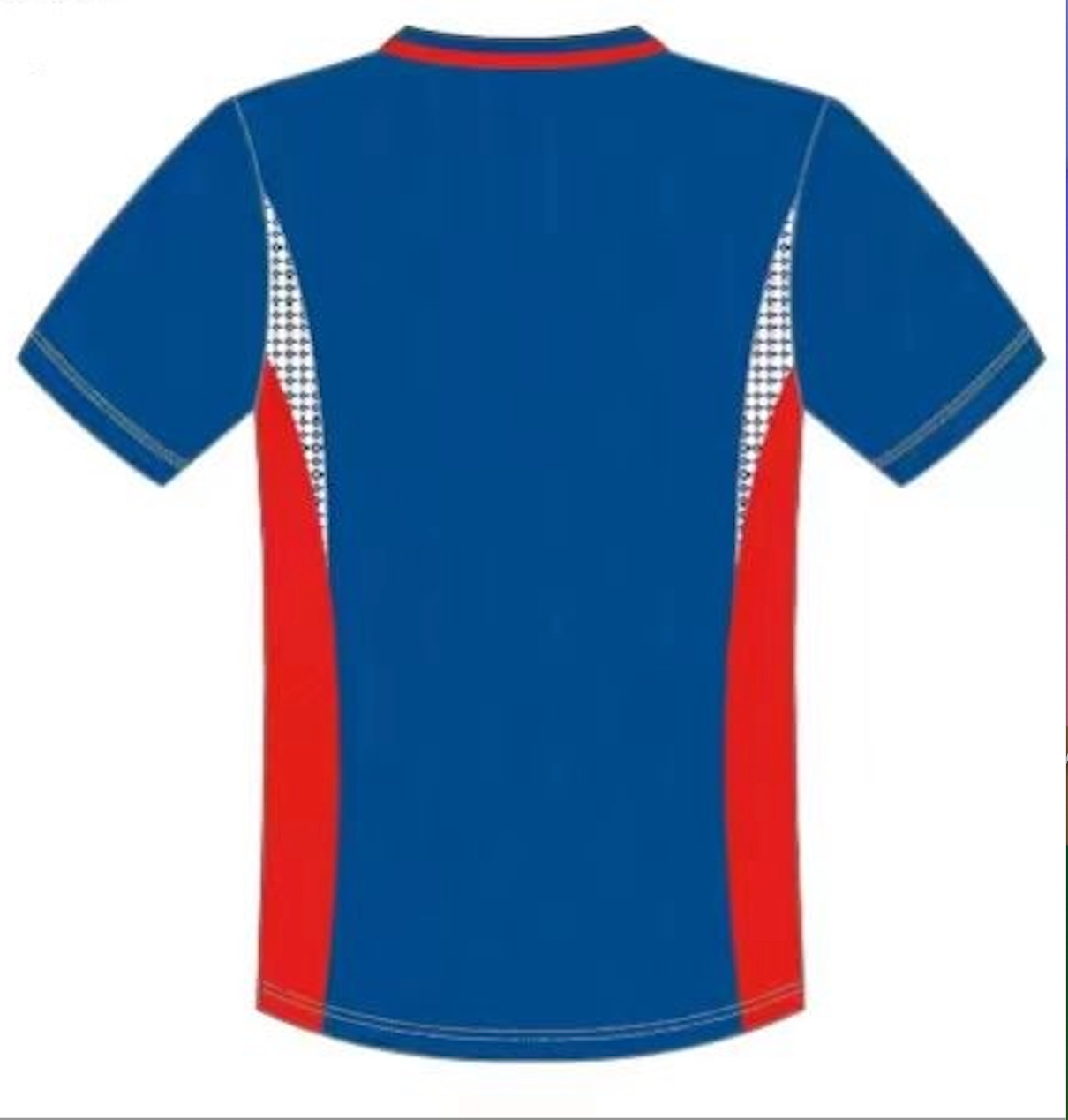Real Kirat Away jersey